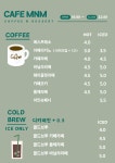 CAFE MNM 카페엠앤엠
