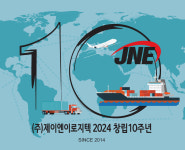 제이엔이로지텍