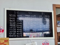 소풍김밥