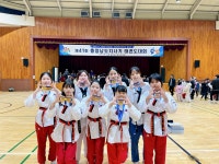 도담태권도