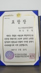 엠베스트킴스학원
