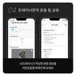 쏘핏PT&필라테스