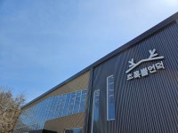 초록뿔언덕카페