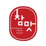 참맛