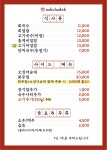 속초댁회국수