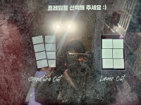 아이엠코인노래방 아산탕정역점