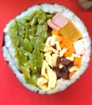 아리김밥