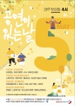 디자인스튜디오피아크