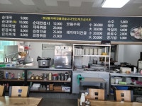 양주순대국
