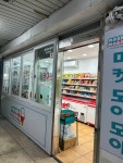 마켓모아모아 쌍문한양점