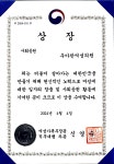 우아한여성의원