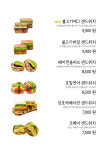 달리는커피 진해점
