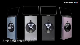 골프존파크 정자 W스크린점