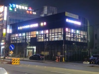 화성메카당구클럽