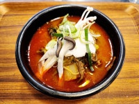 황제주먹고기