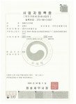 잘풀리는마사지안마원