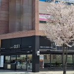 카페051 정관달산점