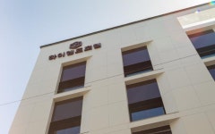 하이엔드호텔 거제