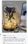 플레뉴이 일산본점
