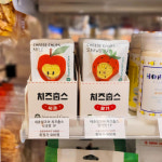 견생냥품 군포당동점