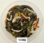 외할머니반찬