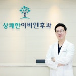 상쾌한이비인후과의원