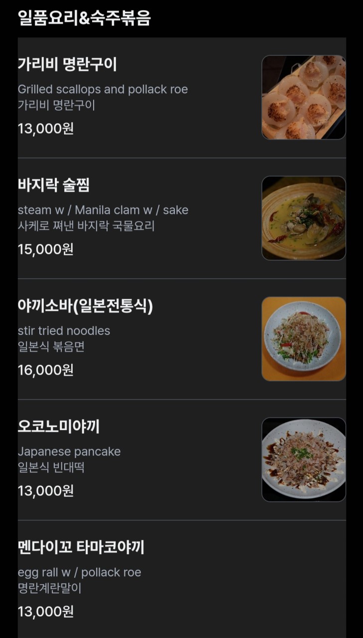 리빙오사카 이미지