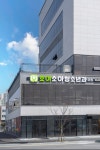 조이소아청소년과의원