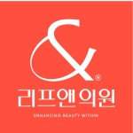 리프앤의원 창원