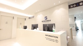 걸포바른정형외과의원