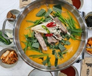 소랑흑염소랑