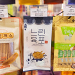견생냥품 군포당동점