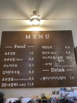 나포리 충무김밥