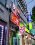 대신맨인력