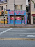 낙원공인중개사사무소