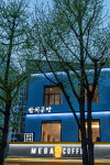 참치공방 을지로점