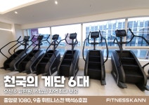 휘트니스칸 백석점 헬스&PT&요가