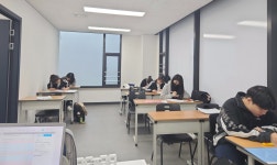 시너지 수학학원