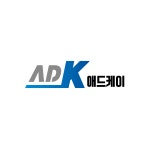 애드케이