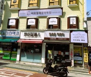 바흐영재음악학원