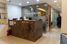 어르신부평치과의원