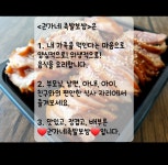 권가네족발보쌈