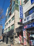 대신맨인력 제1분점
