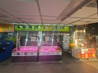 경동축산