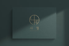 사월 신논현점