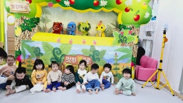 e편한굿맘어린이집