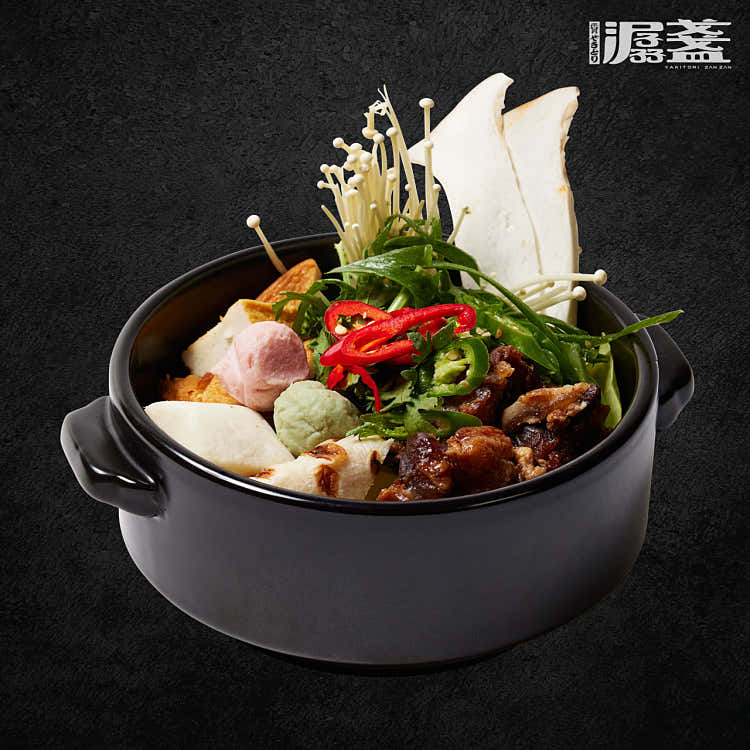 한우스지오뎅탕🍲