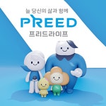 프리드라이프 경인센터
