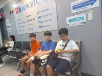 브레인리그후곡학원