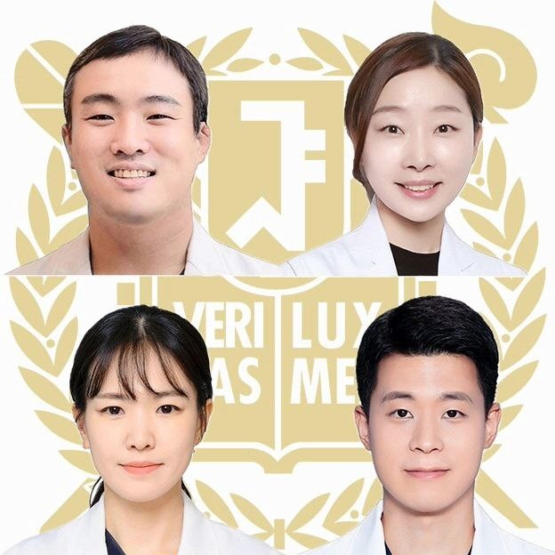 서울리더스치과의원